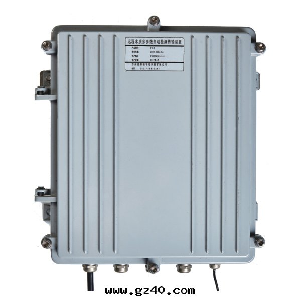 FR-2遠(yuǎn)程水(shuǐ)質(zhì)多(duō)參數传輸裝(zhuāng)置