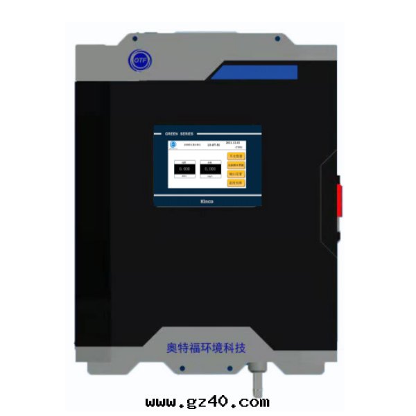 YZ-200L二(èr)氧化氯浊(zhuó)度(dù)水(shuǐ)質(zhì)多(duō)參數在(zài)線(xiàn)檢測一(yī)体機(jī)