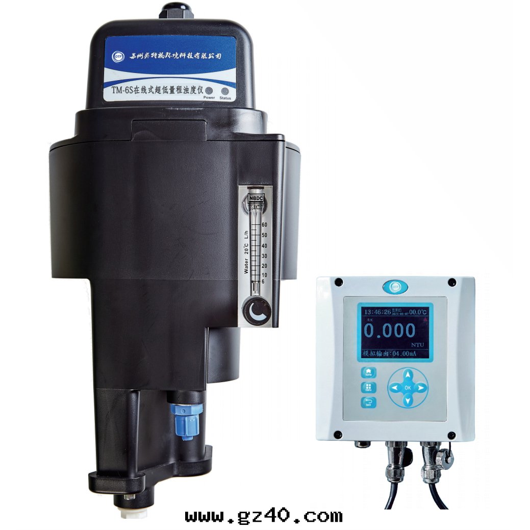 TM-6S超低量程浊(zhuó)度(dù)在(zài)線(xiàn)檢測儀