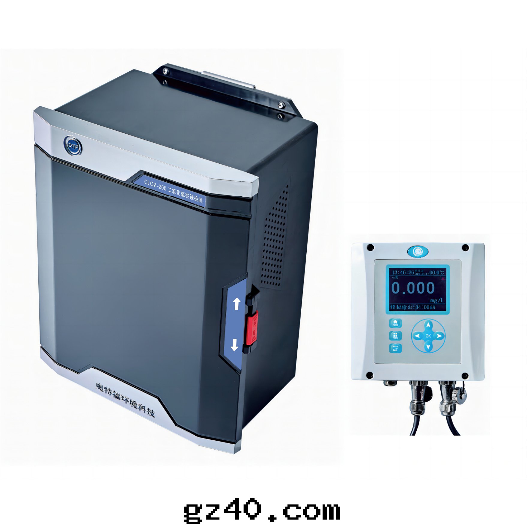 CLO2-200二(èr)氧化氯在(zài)線(xiàn)檢測儀